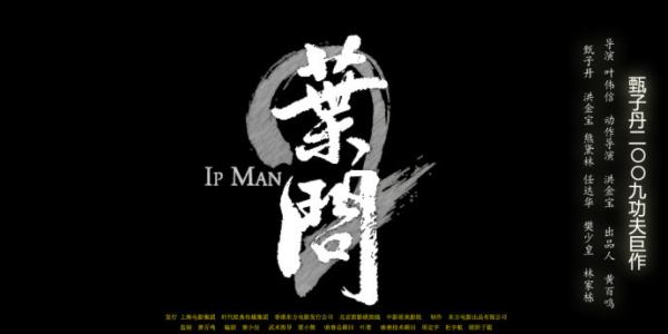 不动产权证上的不动产单元号是